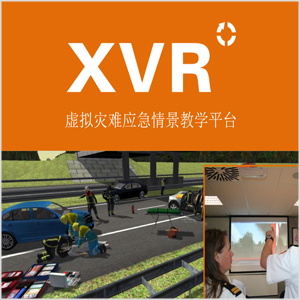 XVRӦ龰ѧƽ̨